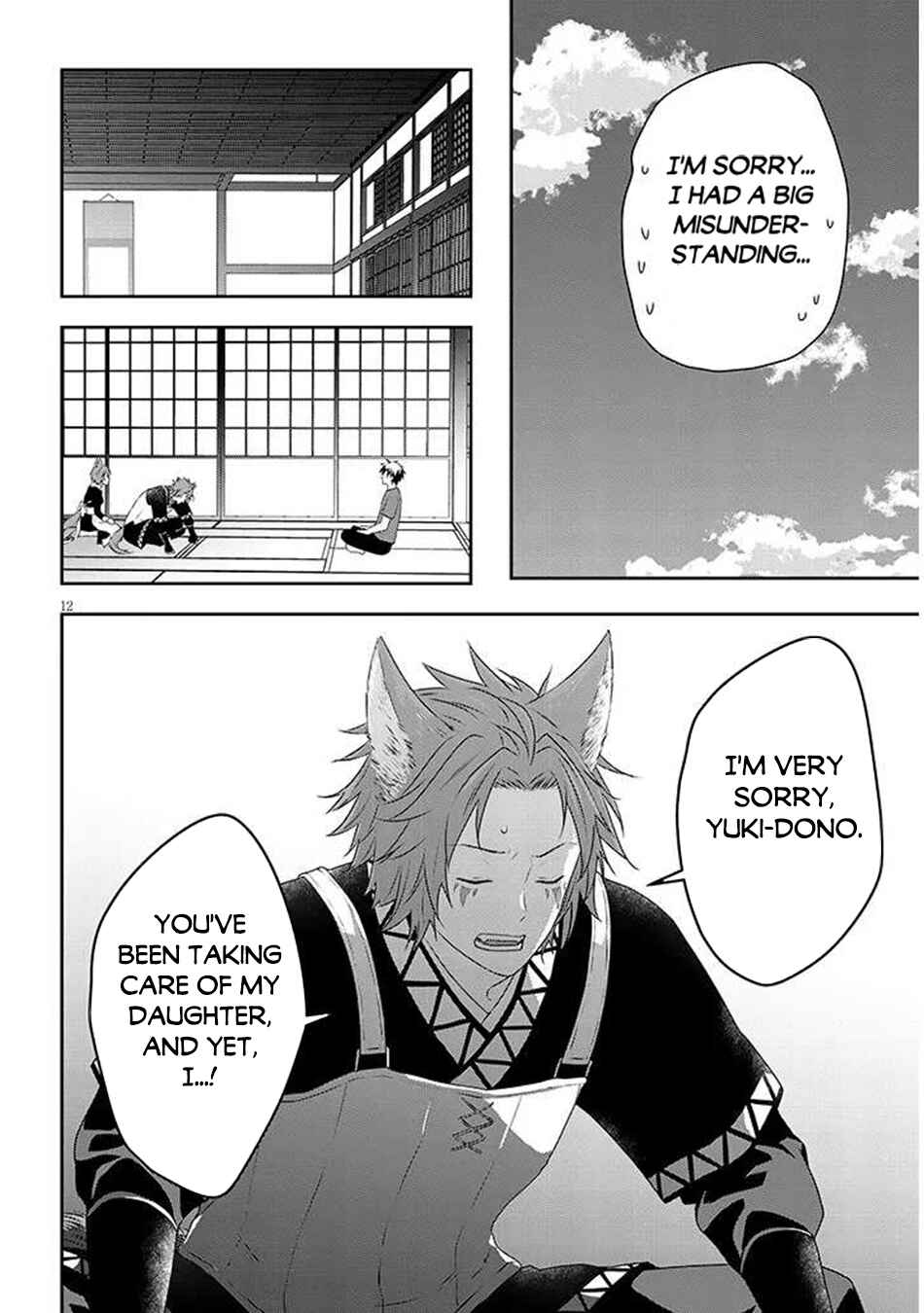 Maou ni Natta node, Dungeon Tsukutte Jingai Musume to Honobono suru Chapter 71.2 page 2