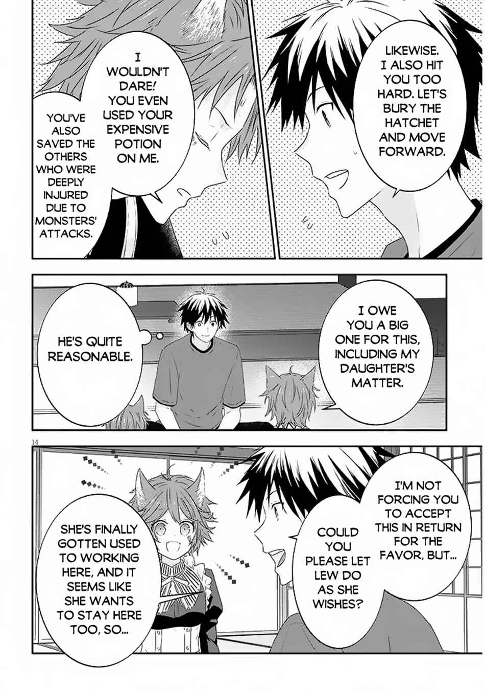 Maou ni Natta node, Dungeon Tsukutte Jingai Musume to Honobono suru Chapter 71.2 page 4