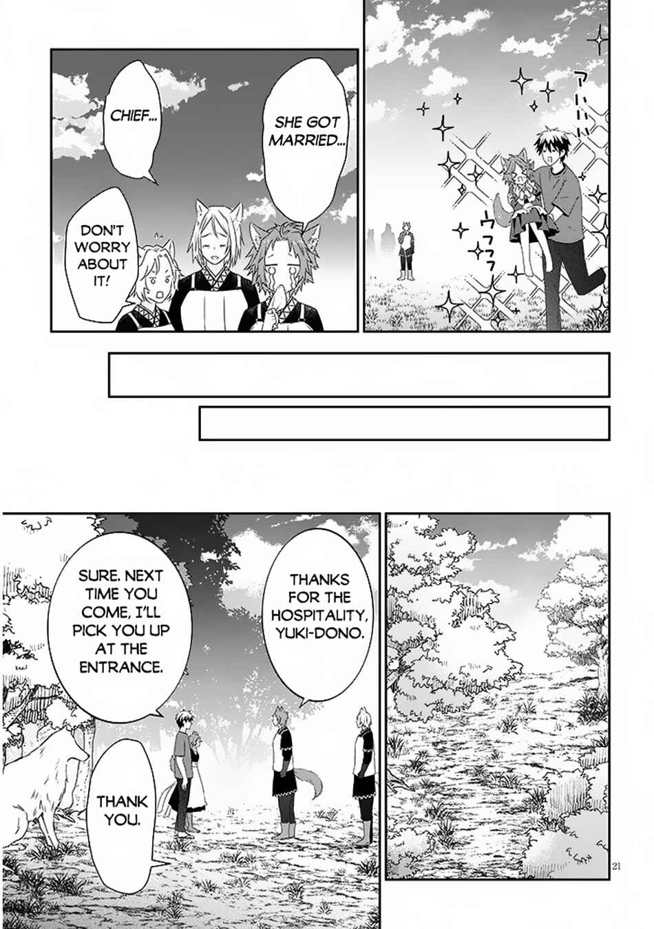 Maou ni Natta node, Dungeon Tsukutte Jingai Musume to Honobono suru Chapter 72.2 page 9