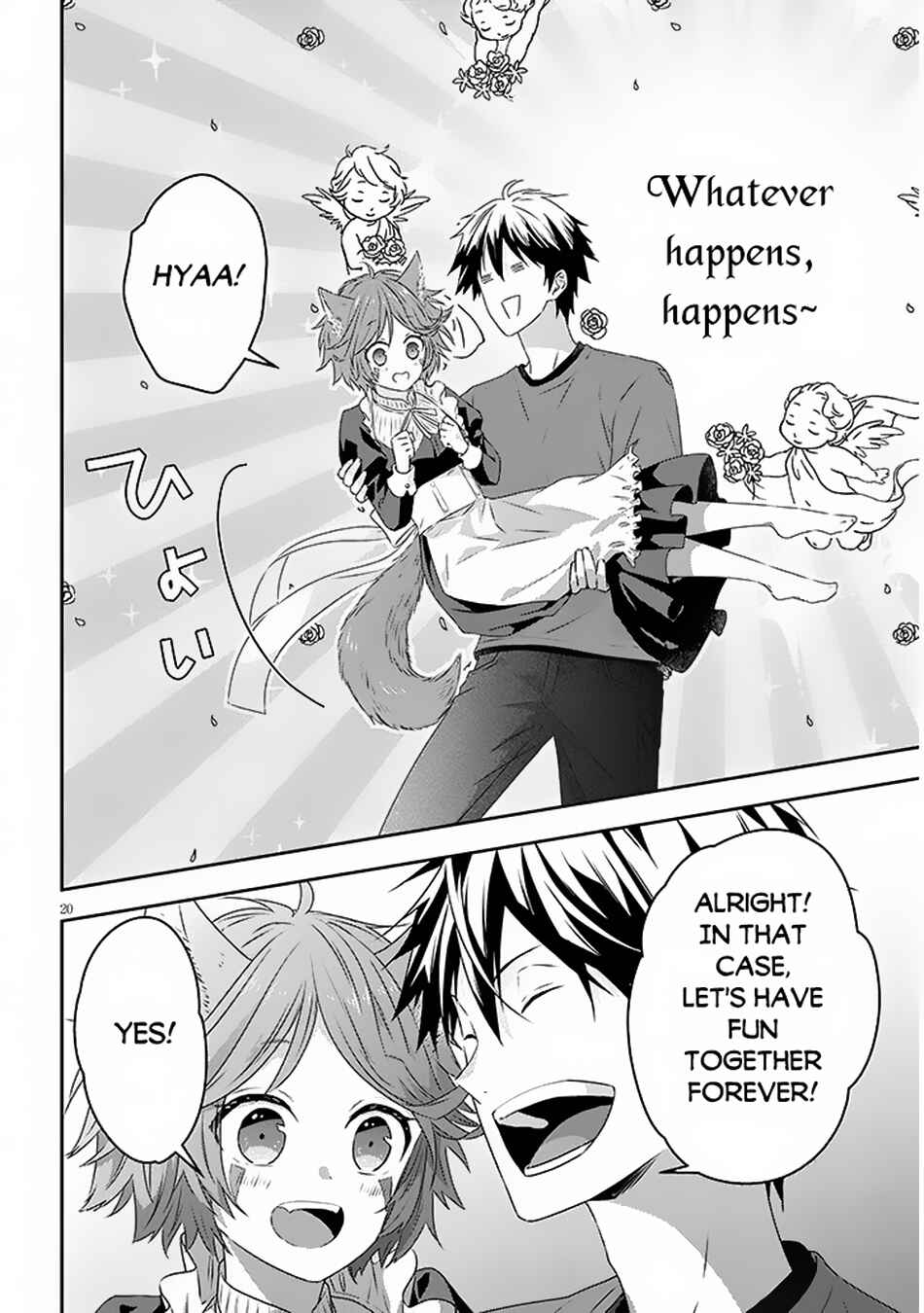 Maou ni Natta node, Dungeon Tsukutte Jingai Musume to Honobono suru Chapter 72.2 page 8