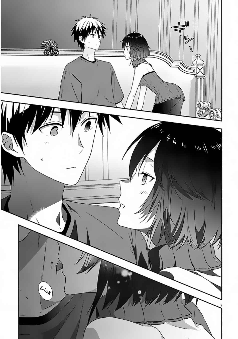 Maou ni Natta node, Dungeon Tsukutte Jingai Musume to Honobono suru Chapter 74.1 page 7