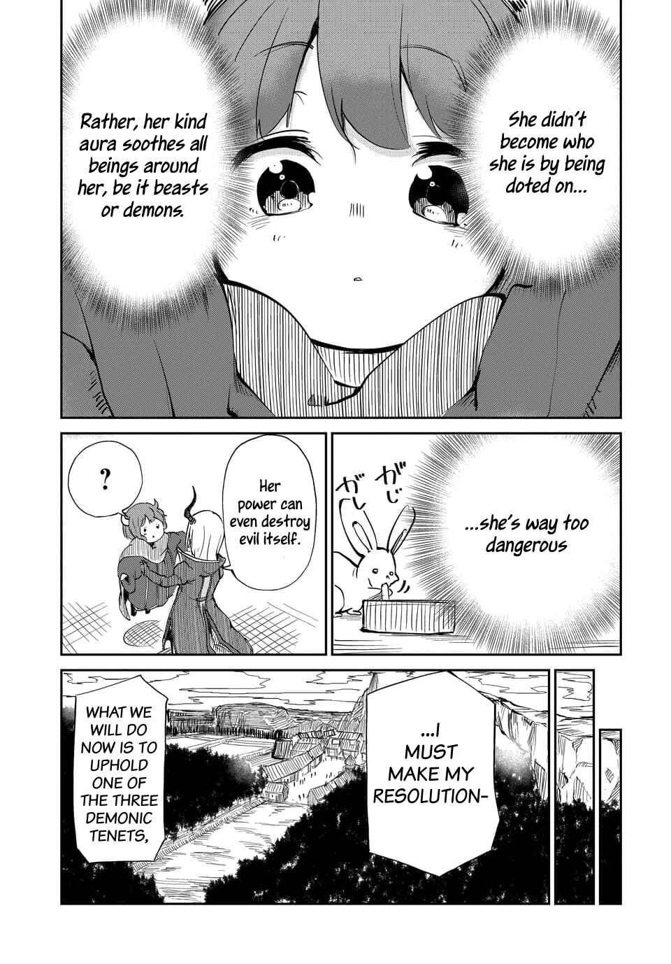 Maou no Musume wa Yasashi Sugiru!! Chapter 1 page 10