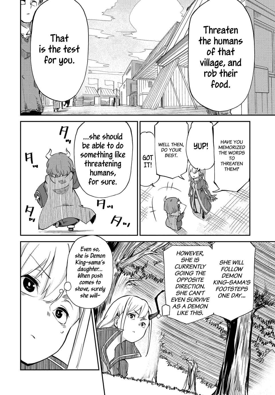 Maou no Musume wa Yasashi Sugiru!! Chapter 1 page 11