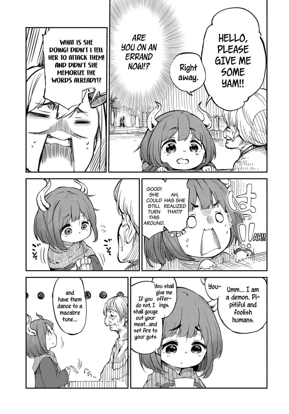 Maou no Musume wa Yasashi Sugiru!! Chapter 1 page 12