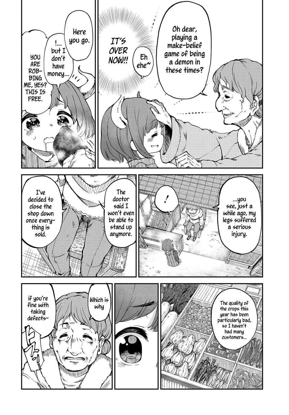 Maou no Musume wa Yasashi Sugiru!! Chapter 1 page 13