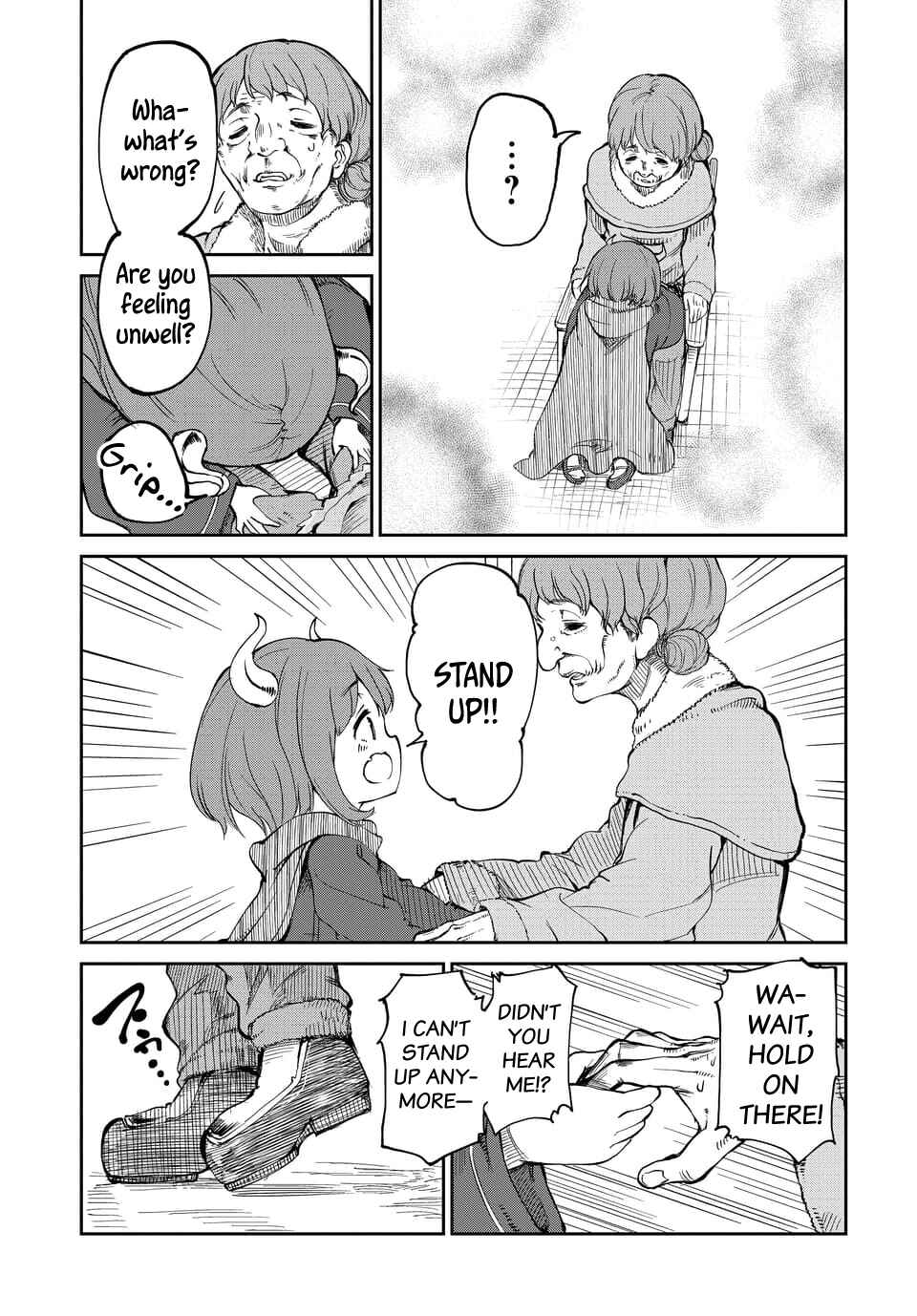 Maou no Musume wa Yasashi Sugiru!! Chapter 1 page 14