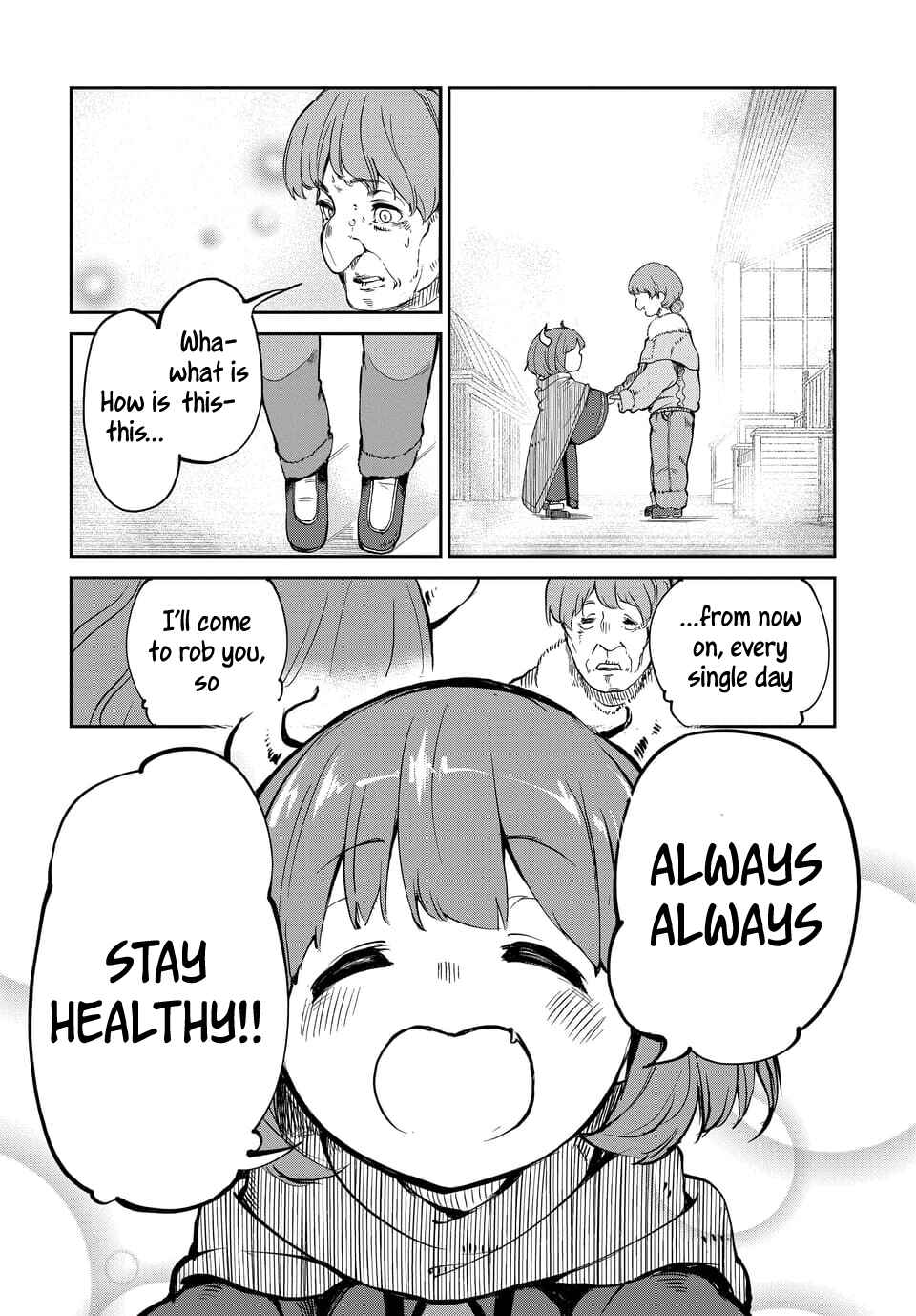 Maou no Musume wa Yasashi Sugiru!! Chapter 1 page 15