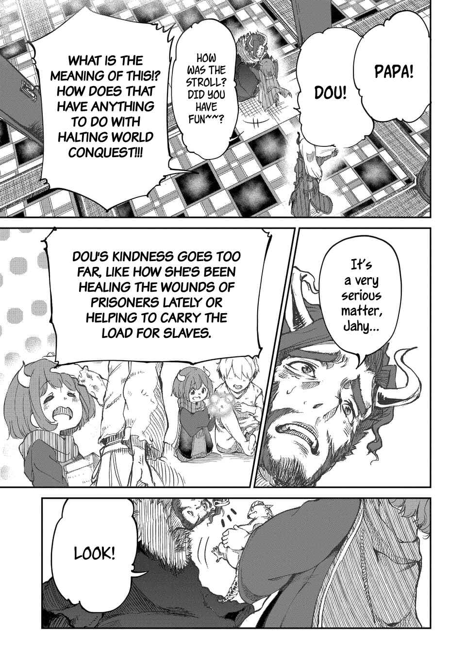 Maou no Musume wa Yasashi Sugiru!! Chapter 1 page 2
