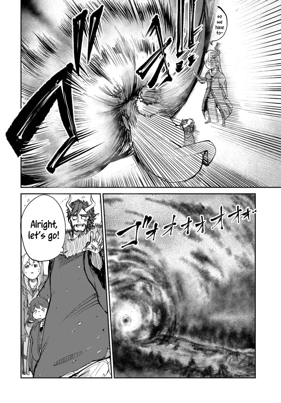 Maou no Musume wa Yasashi Sugiru!! Chapter 1 page 5