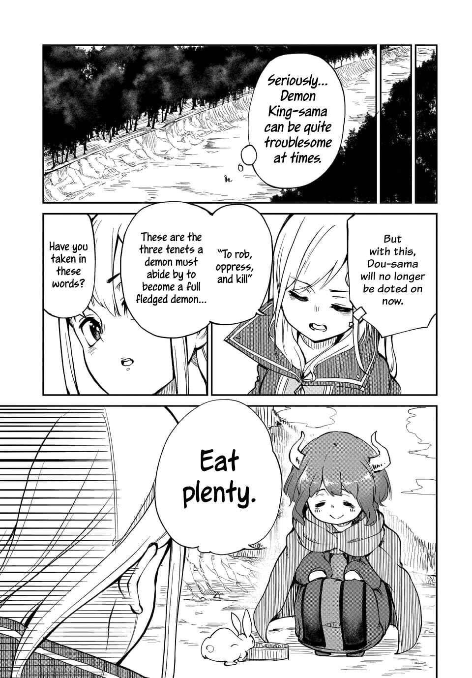 Maou no Musume wa Yasashi Sugiru!! Chapter 1 page 6
