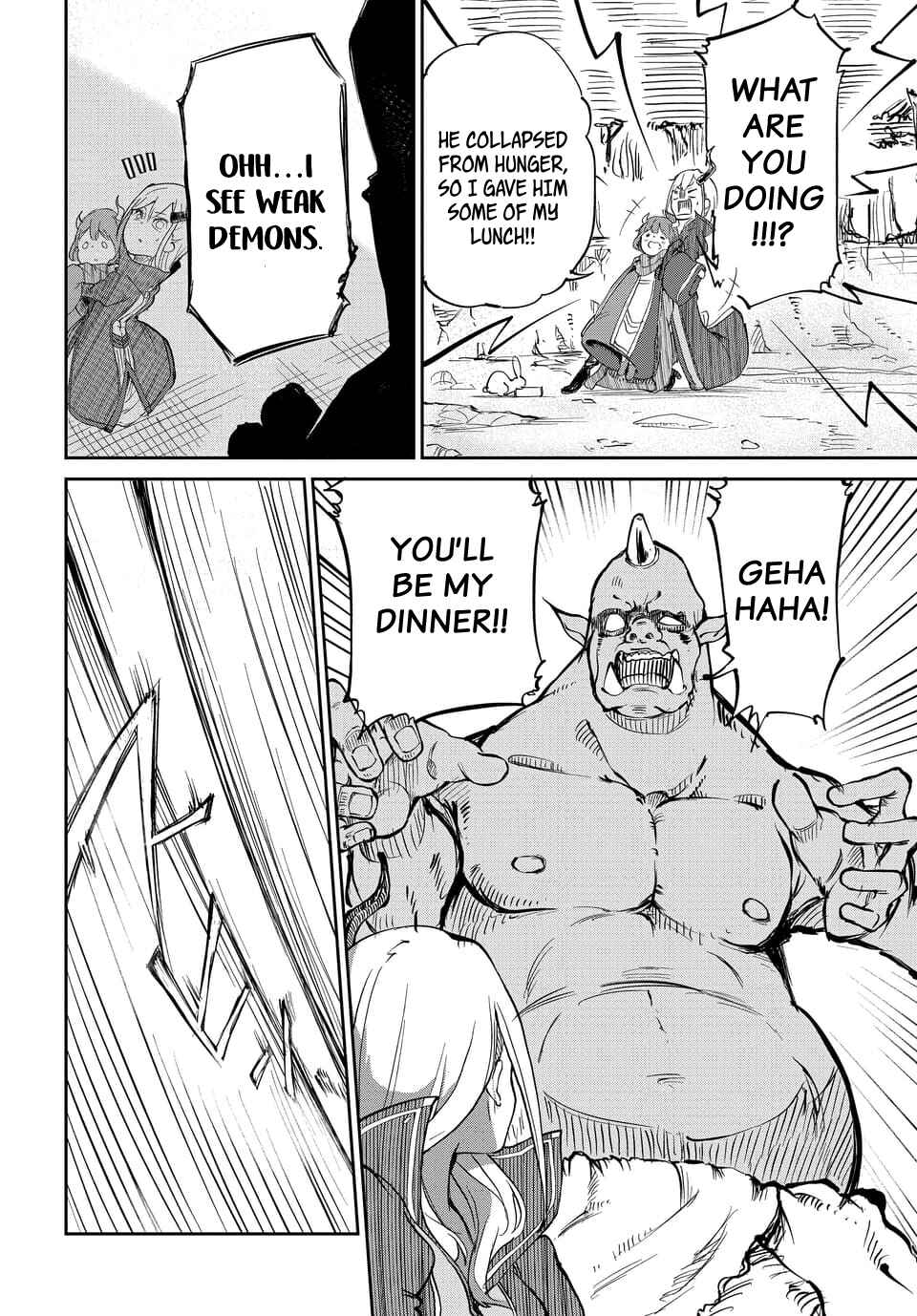 Maou no Musume wa Yasashi Sugiru!! Chapter 1 page 7
