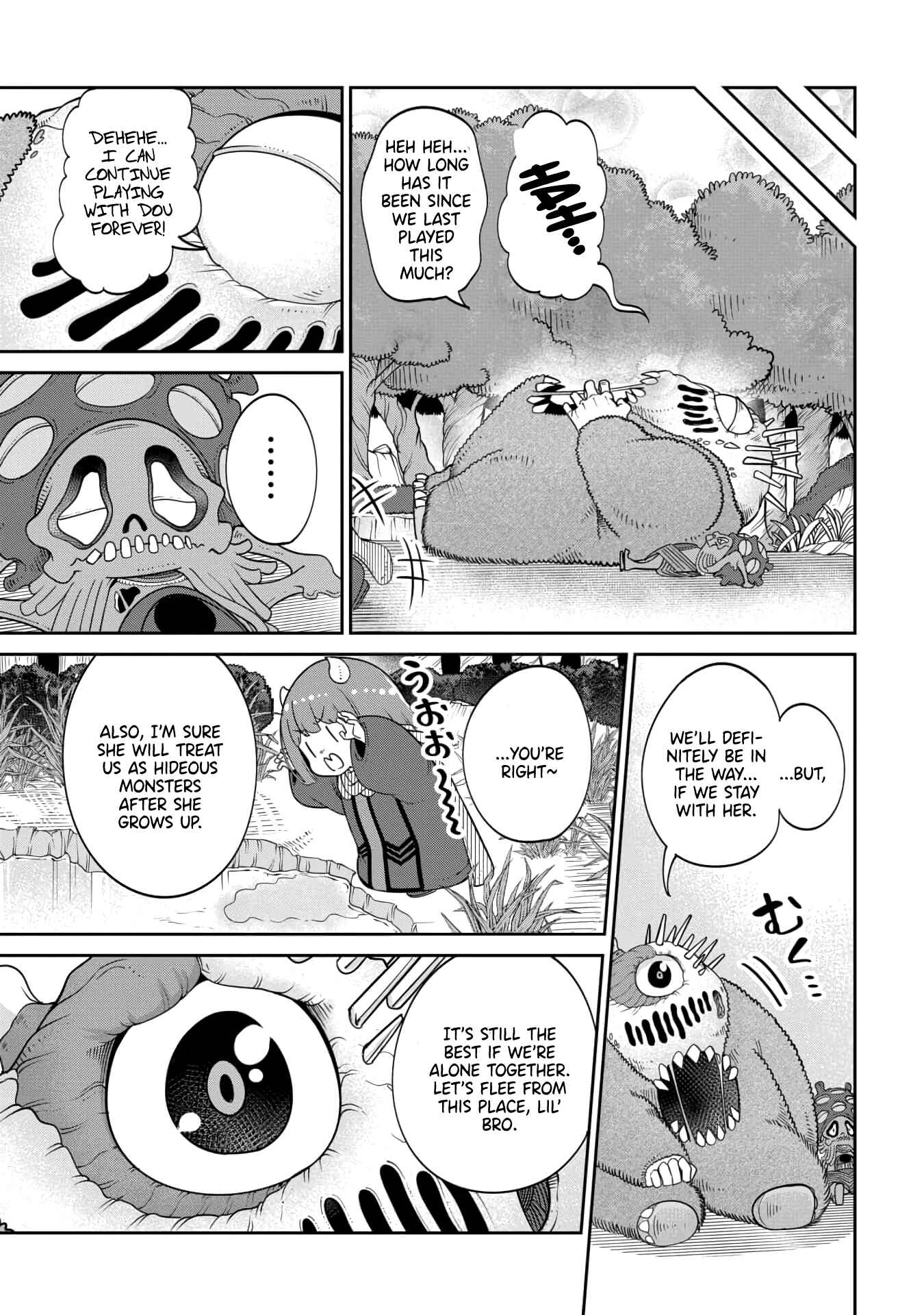 Maou no Musume wa Yasashi Sugiru!! Chapter 15 page 10