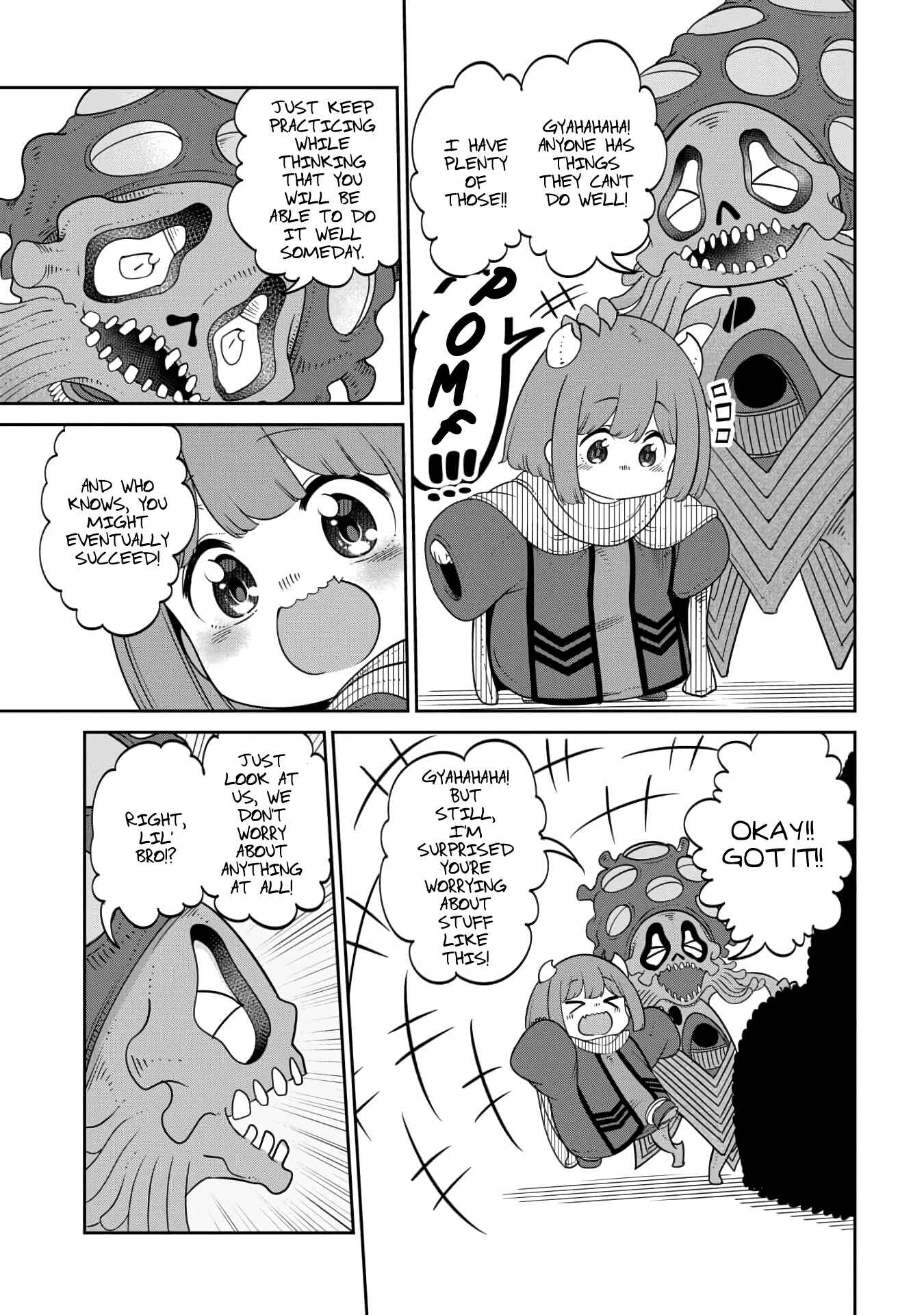 Maou no Musume wa Yasashi Sugiru!! Chapter 15 page 12