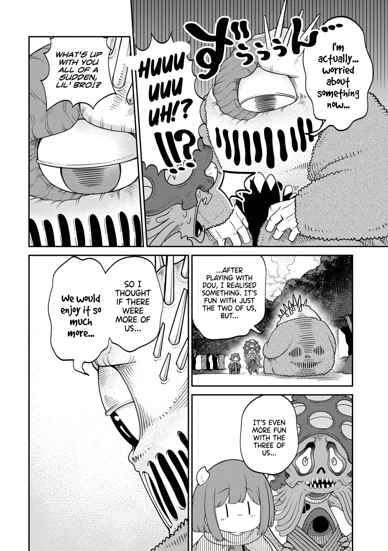 Maou no Musume wa Yasashi Sugiru!! Chapter 15 page 13