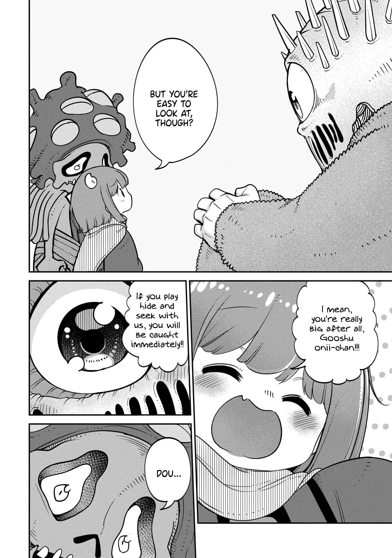 Maou no Musume wa Yasashi Sugiru!! Chapter 15 page 15