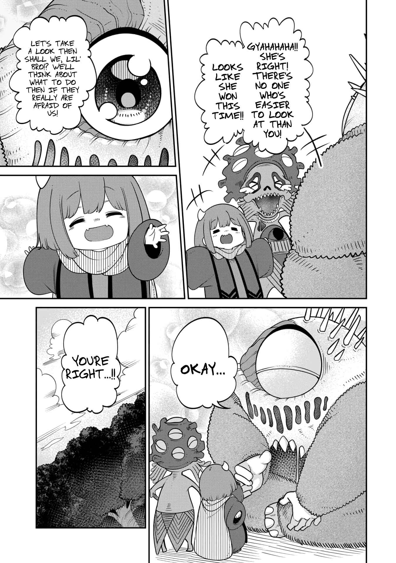 Maou no Musume wa Yasashi Sugiru!! Chapter 15 page 16
