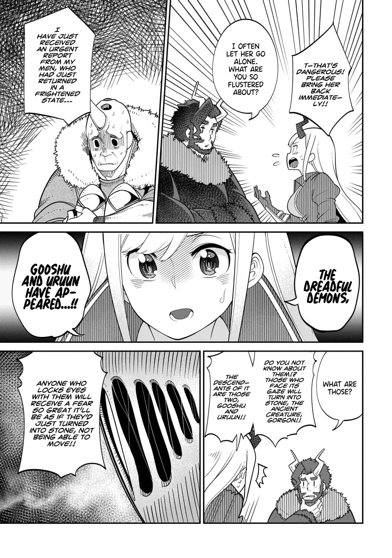 Maou no Musume wa Yasashi Sugiru!! Chapter 15 page 2