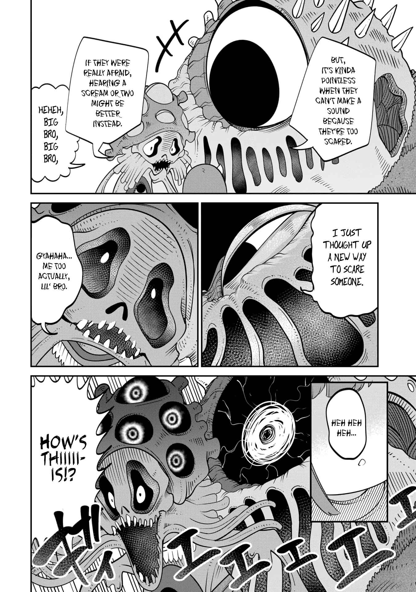 Maou no Musume wa Yasashi Sugiru!! Chapter 15 page 5