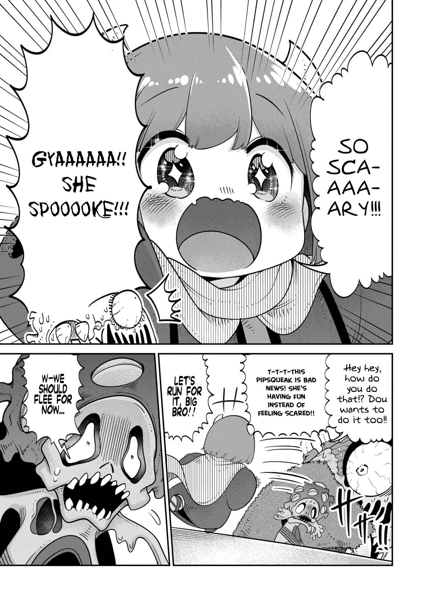 Maou no Musume wa Yasashi Sugiru!! Chapter 15 page 6