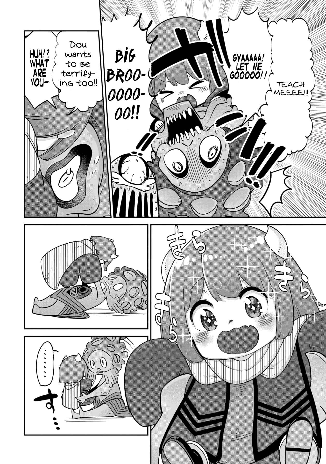 Maou no Musume wa Yasashi Sugiru!! Chapter 15 page 7