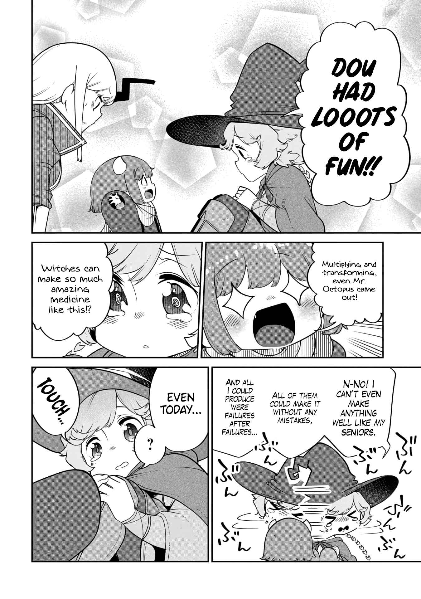 Maou no Musume wa Yasashi Sugiru!! Chapter 17 page 11