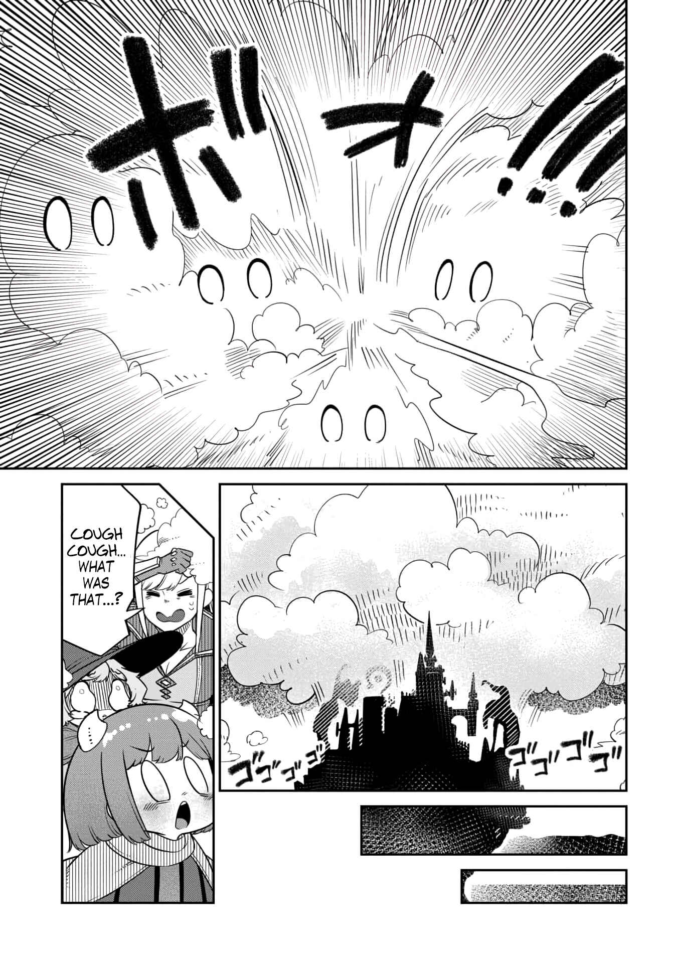 Maou no Musume wa Yasashi Sugiru!! Chapter 17 page 14