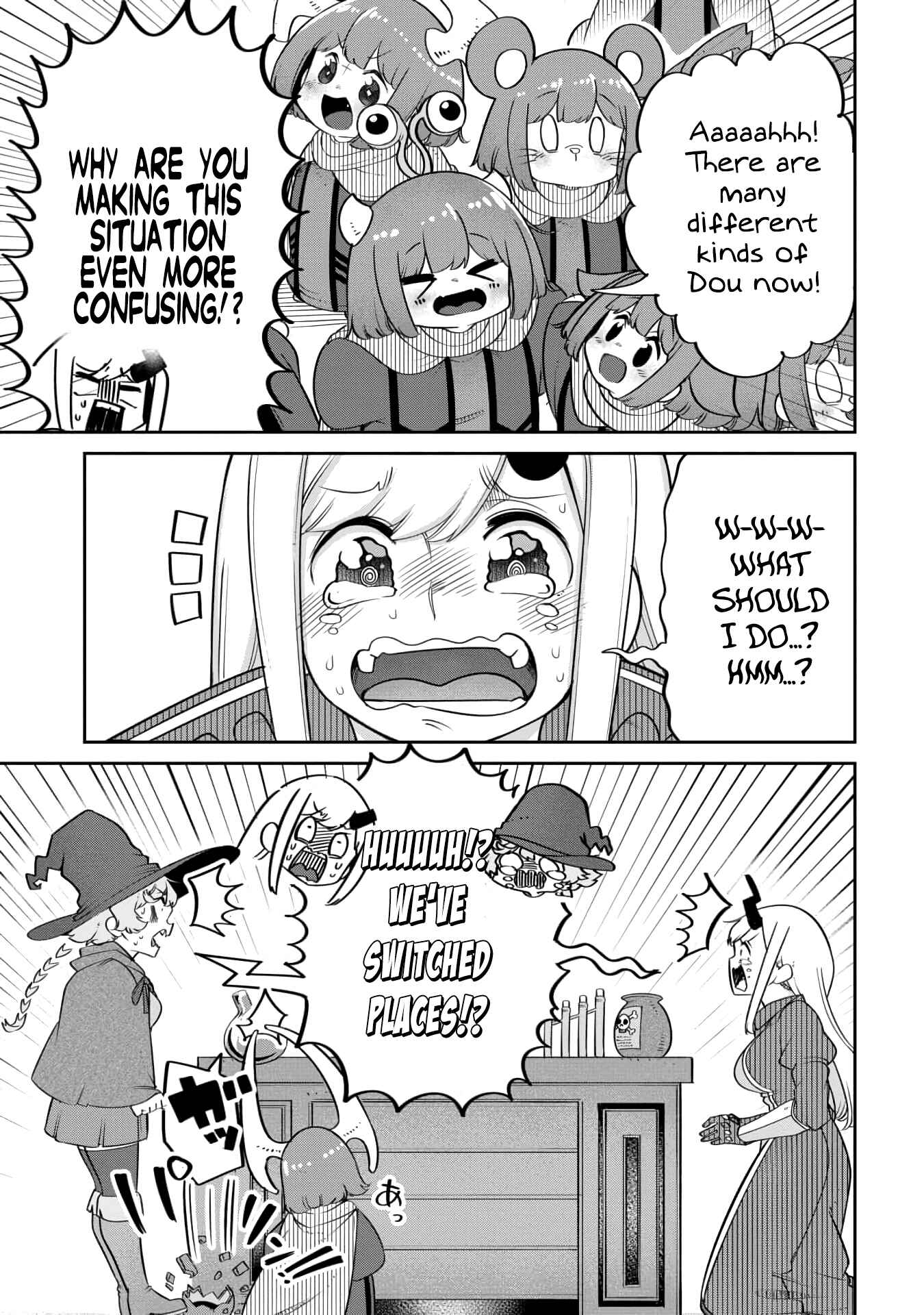 Maou no Musume wa Yasashi Sugiru!! Chapter 17 page 8