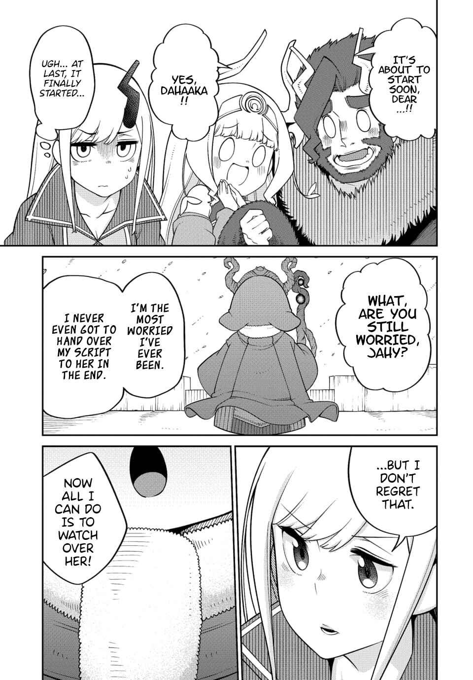 Maou no Musume wa Yasashi Sugiru!! Chapter 22 page 10