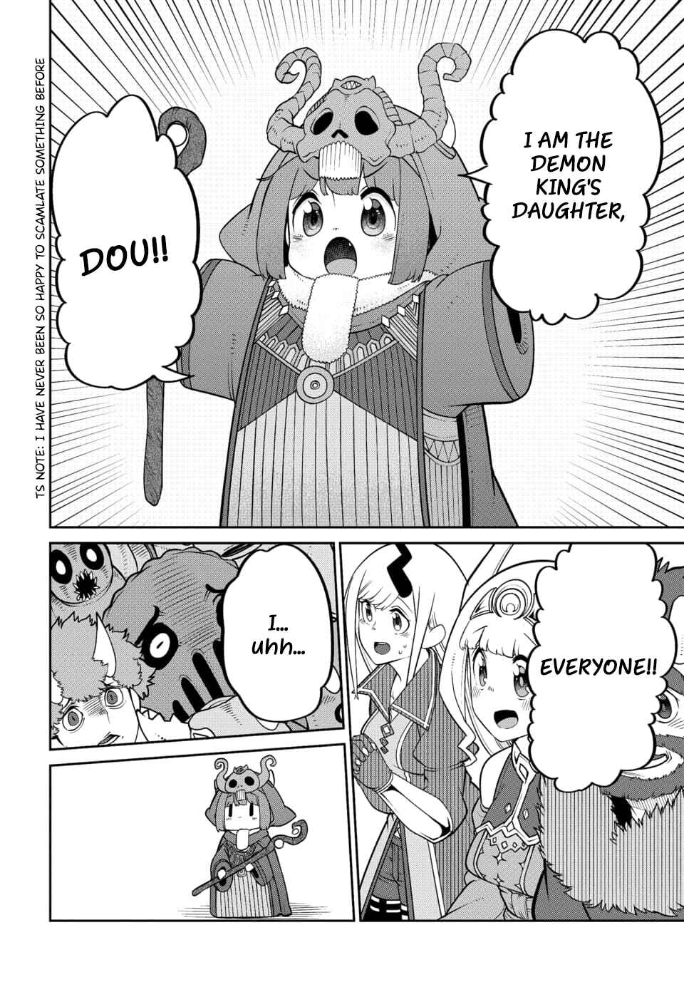 Maou no Musume wa Yasashi Sugiru!! Chapter 22 page 11