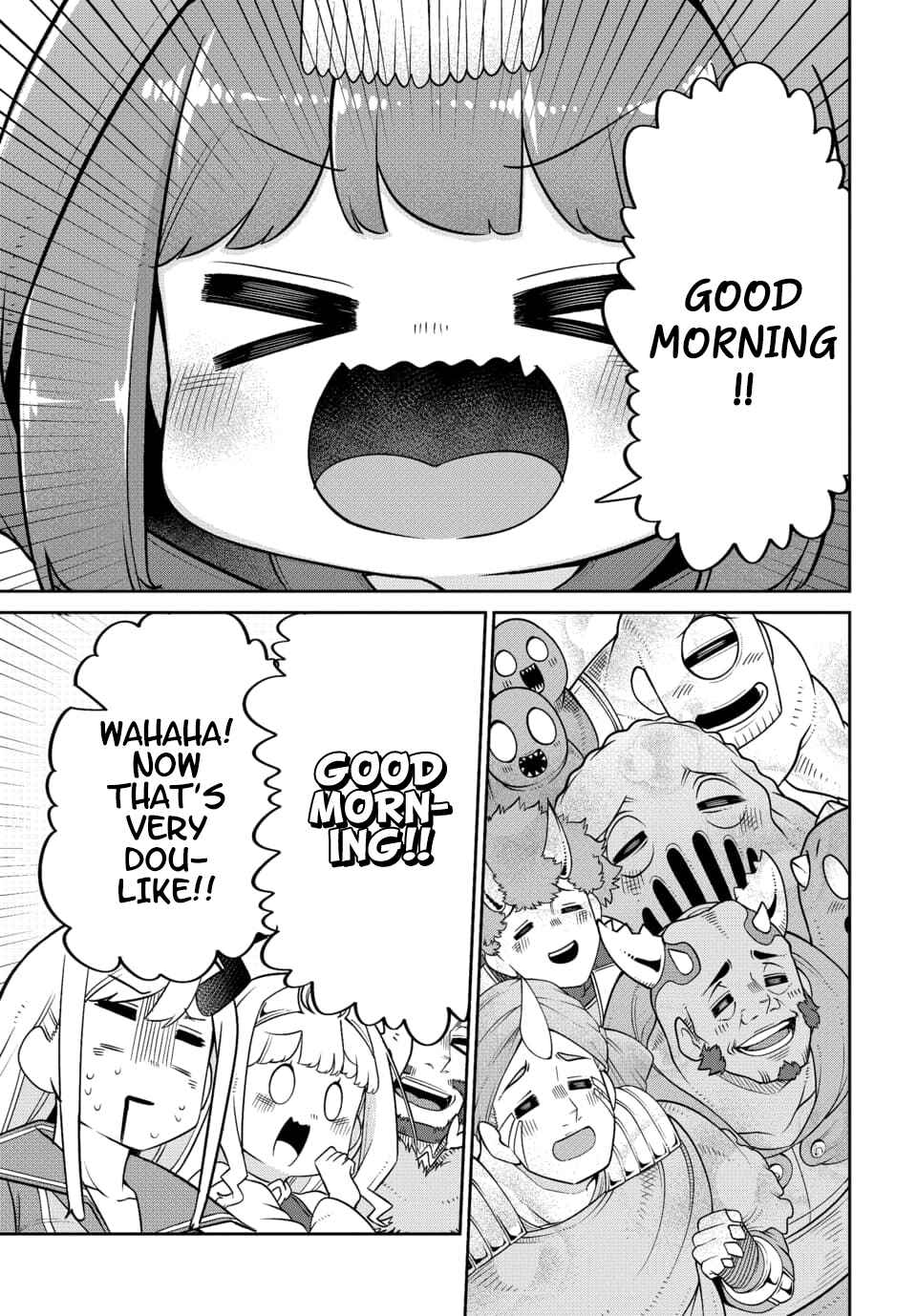 Maou no Musume wa Yasashi Sugiru!! Chapter 22 page 12