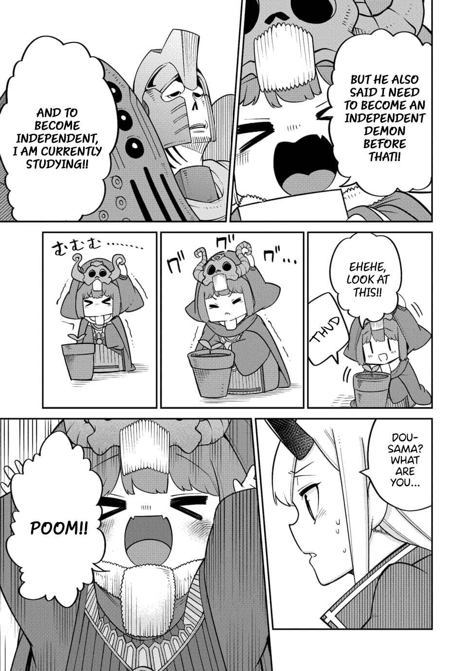 Maou no Musume wa Yasashi Sugiru!! Chapter 22 page 14