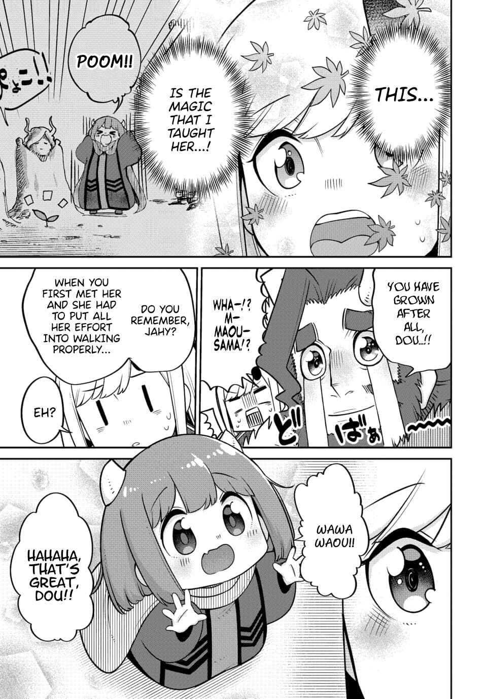Maou no Musume wa Yasashi Sugiru!! Chapter 22 page 16