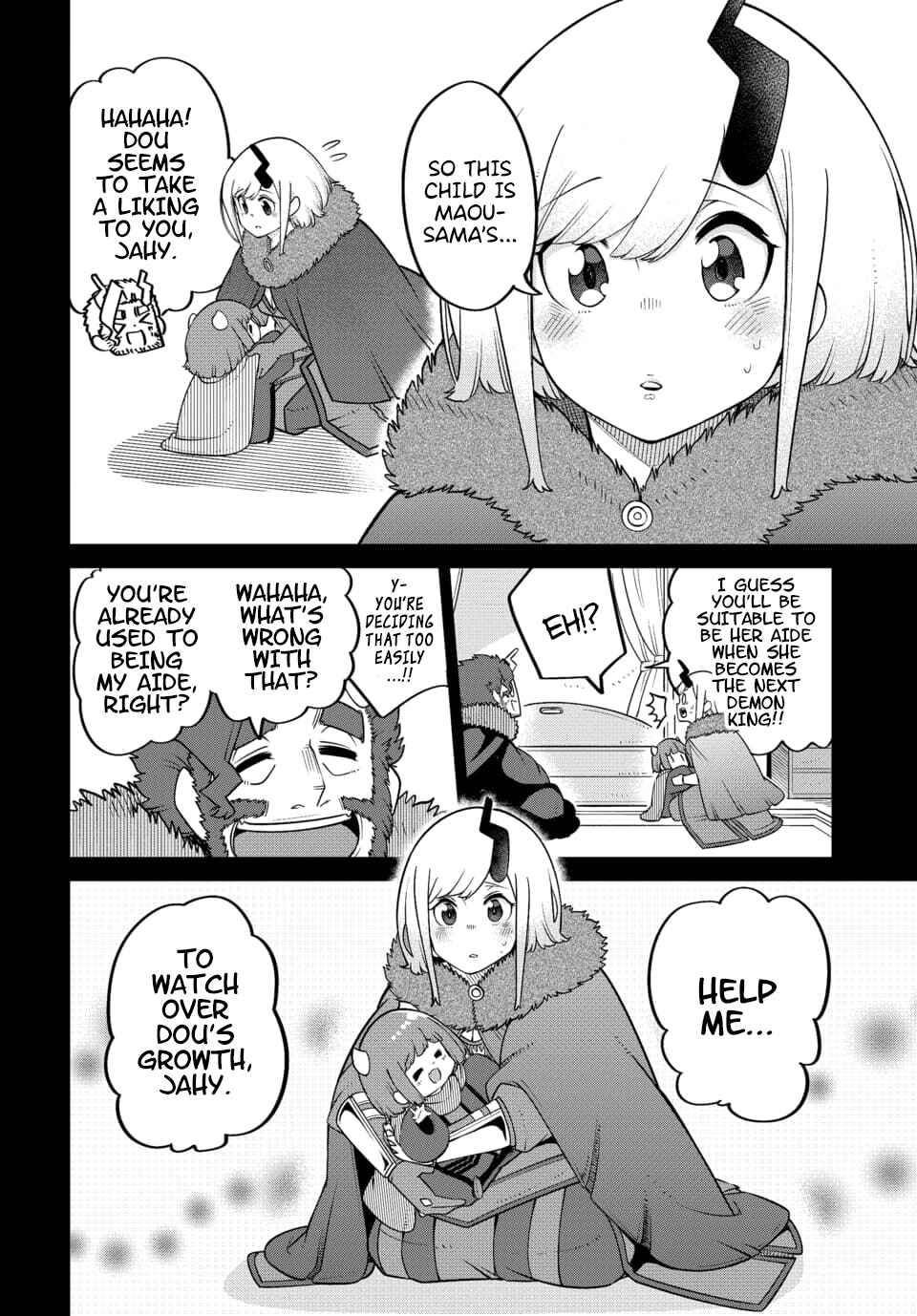 Maou no Musume wa Yasashi Sugiru!! Chapter 22 page 17