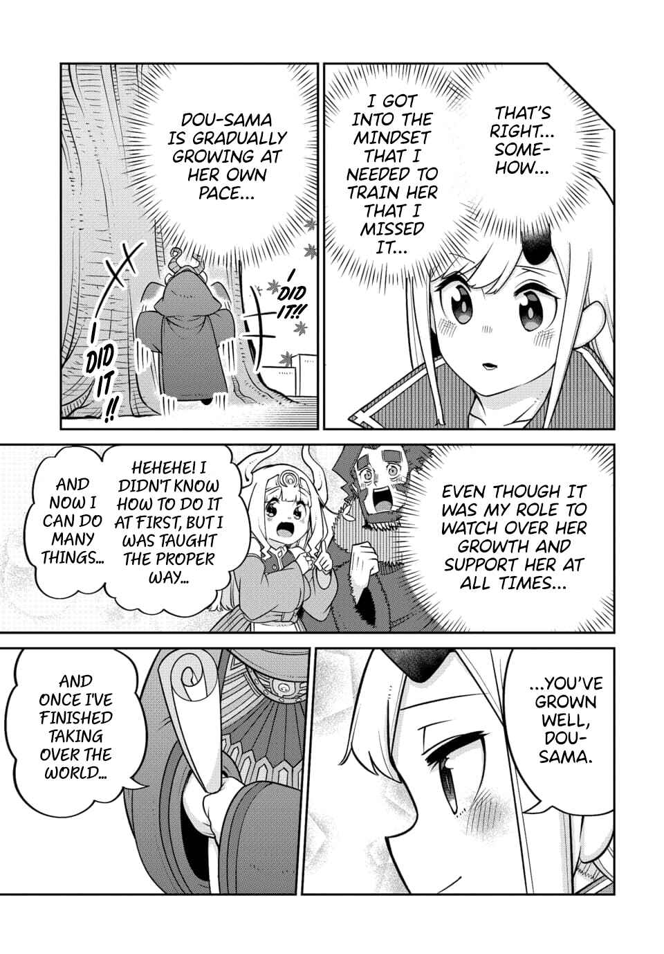 Maou no Musume wa Yasashi Sugiru!! Chapter 22 page 18