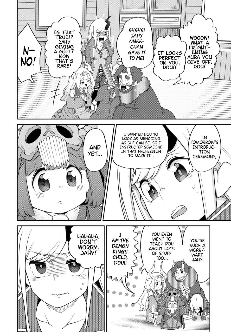 Maou no Musume wa Yasashi Sugiru!! Chapter 22 page 1