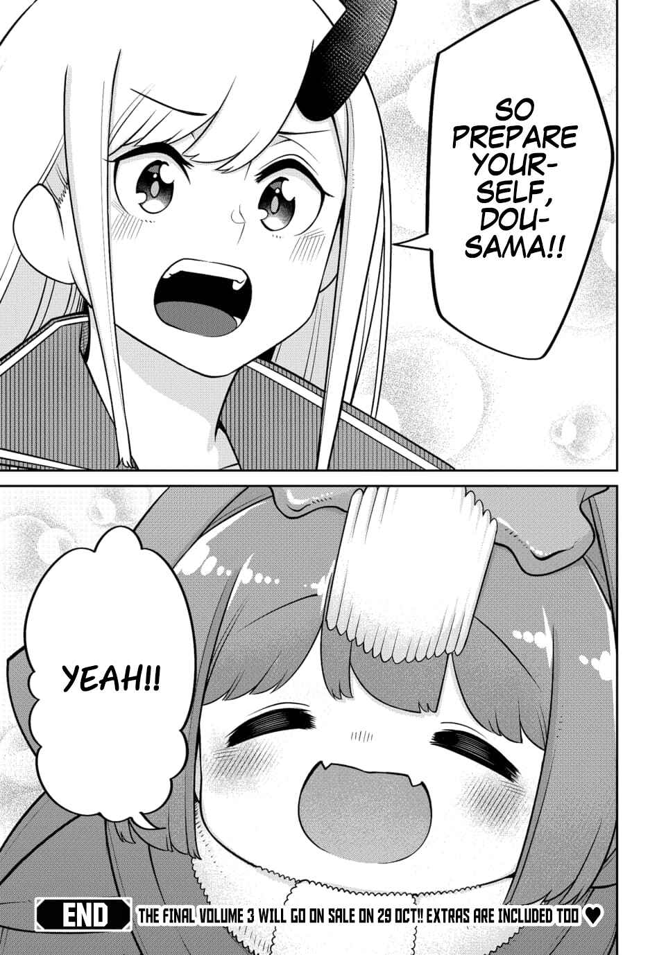 Maou no Musume wa Yasashi Sugiru!! Chapter 22 page 22