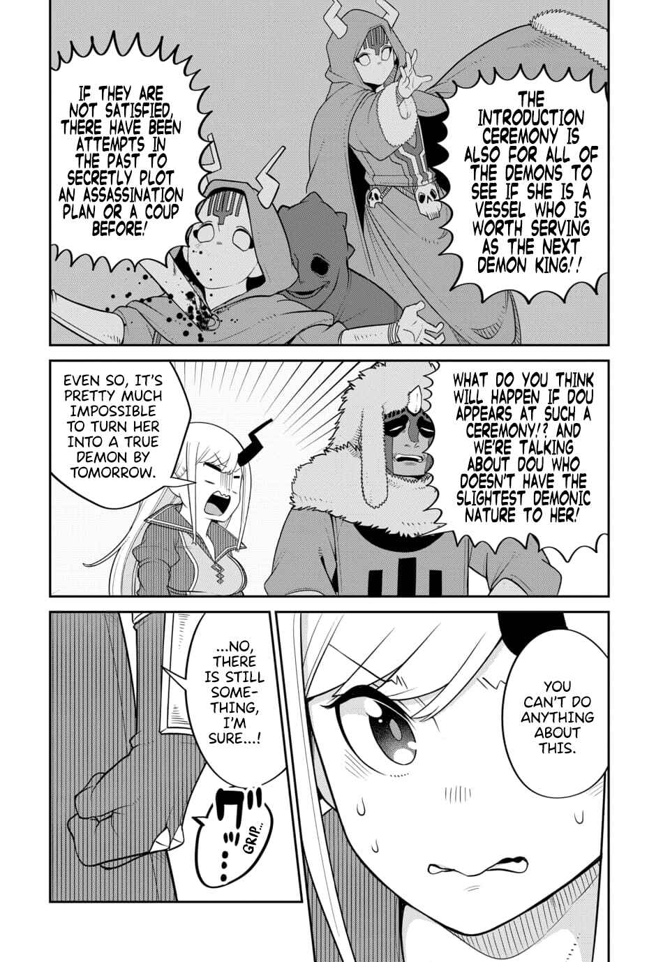 Maou no Musume wa Yasashi Sugiru!! Chapter 22 page 3
