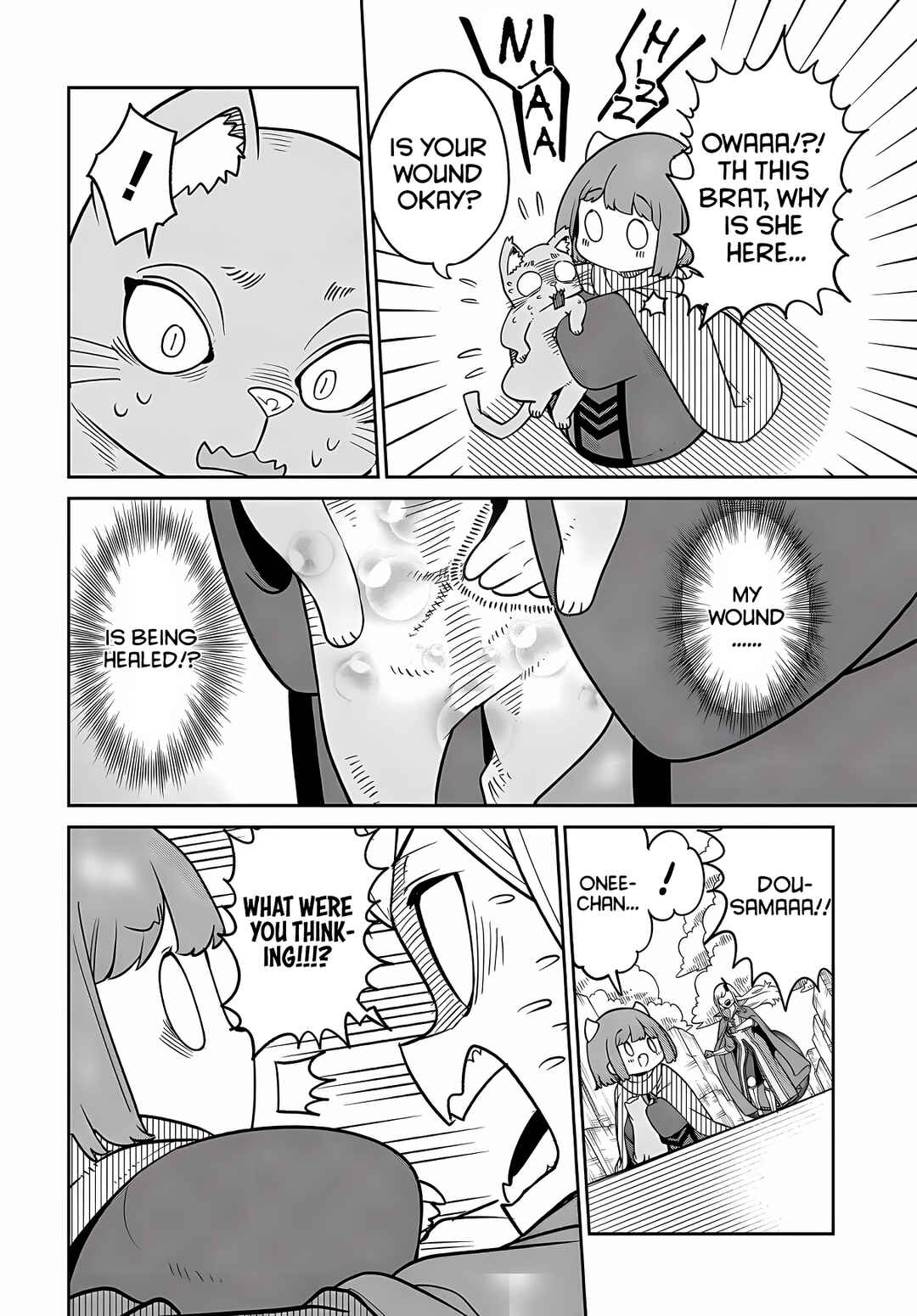 Maou no Musume wa Yasashi Sugiru!! Chapter 24 page 14