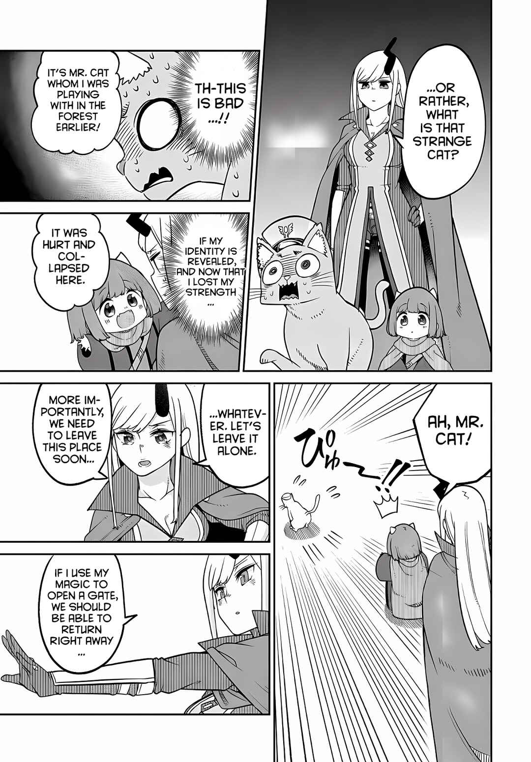 Maou no Musume wa Yasashi Sugiru!! Chapter 24 page 17