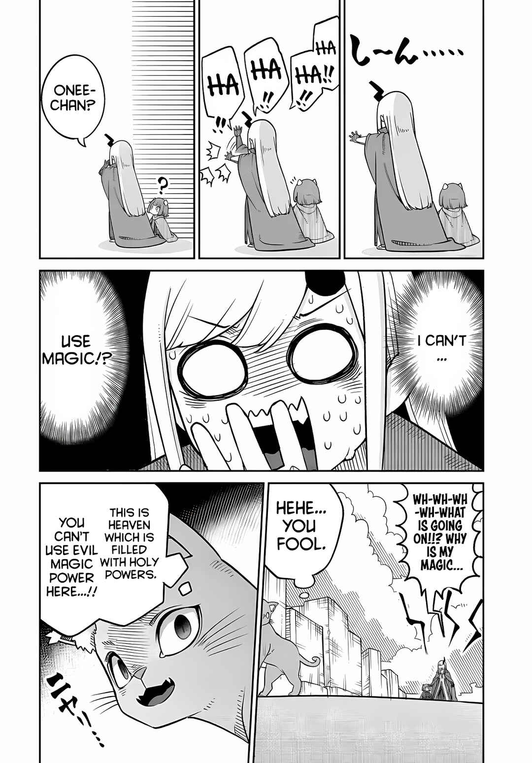 Maou no Musume wa Yasashi Sugiru!! Chapter 24 page 18