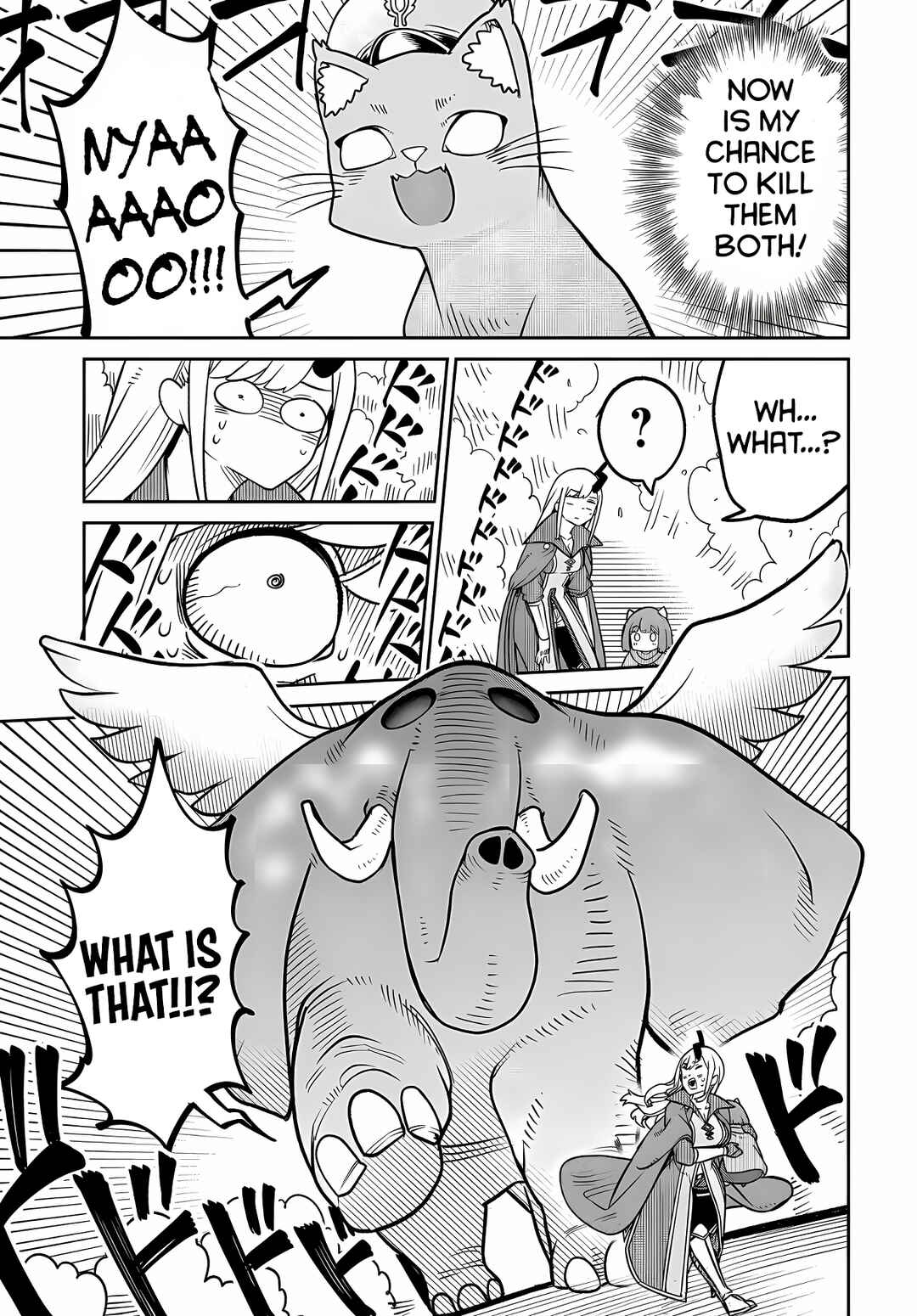 Maou no Musume wa Yasashi Sugiru!! Chapter 24 page 19