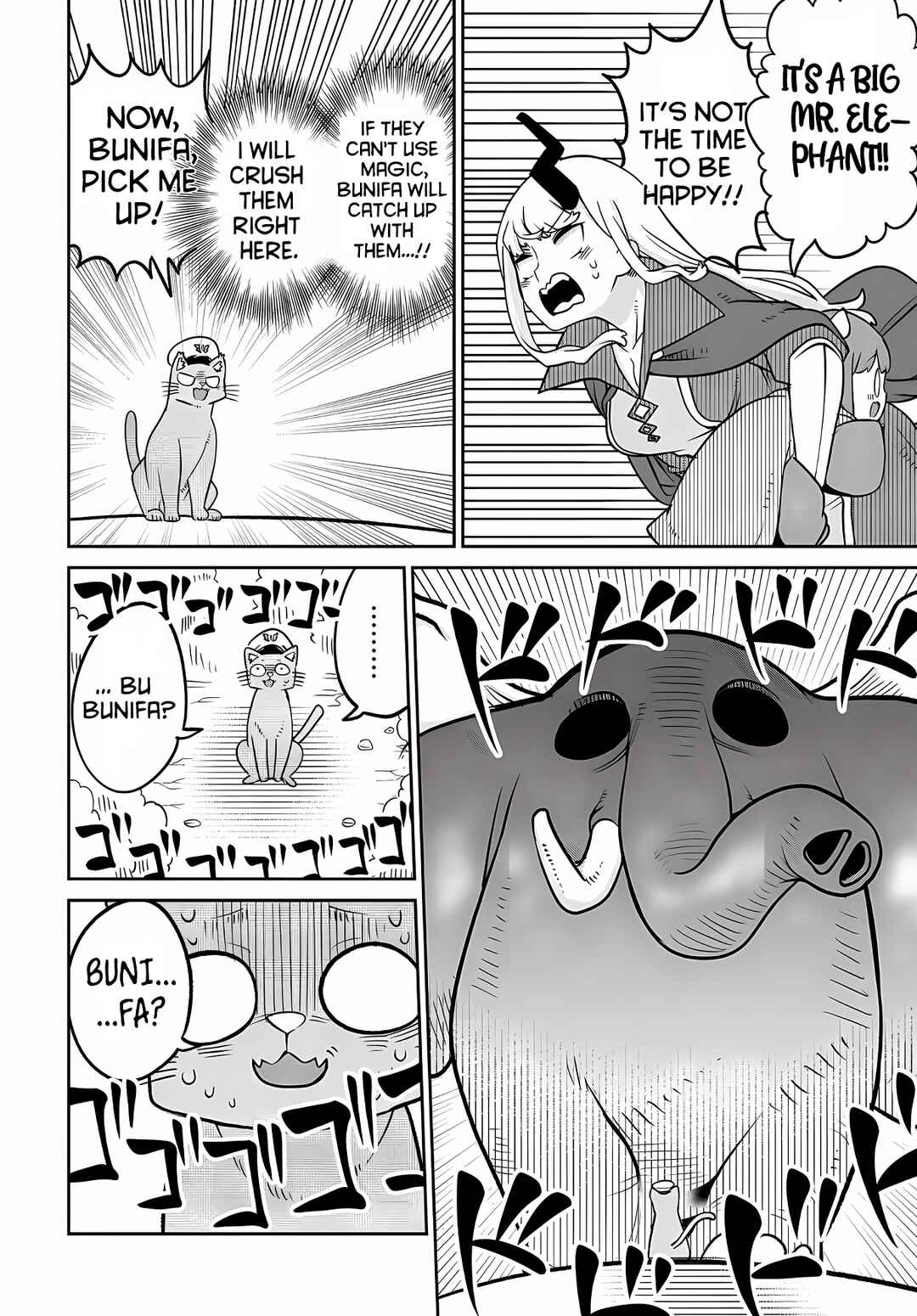Maou no Musume wa Yasashi Sugiru!! Chapter 24 page 20