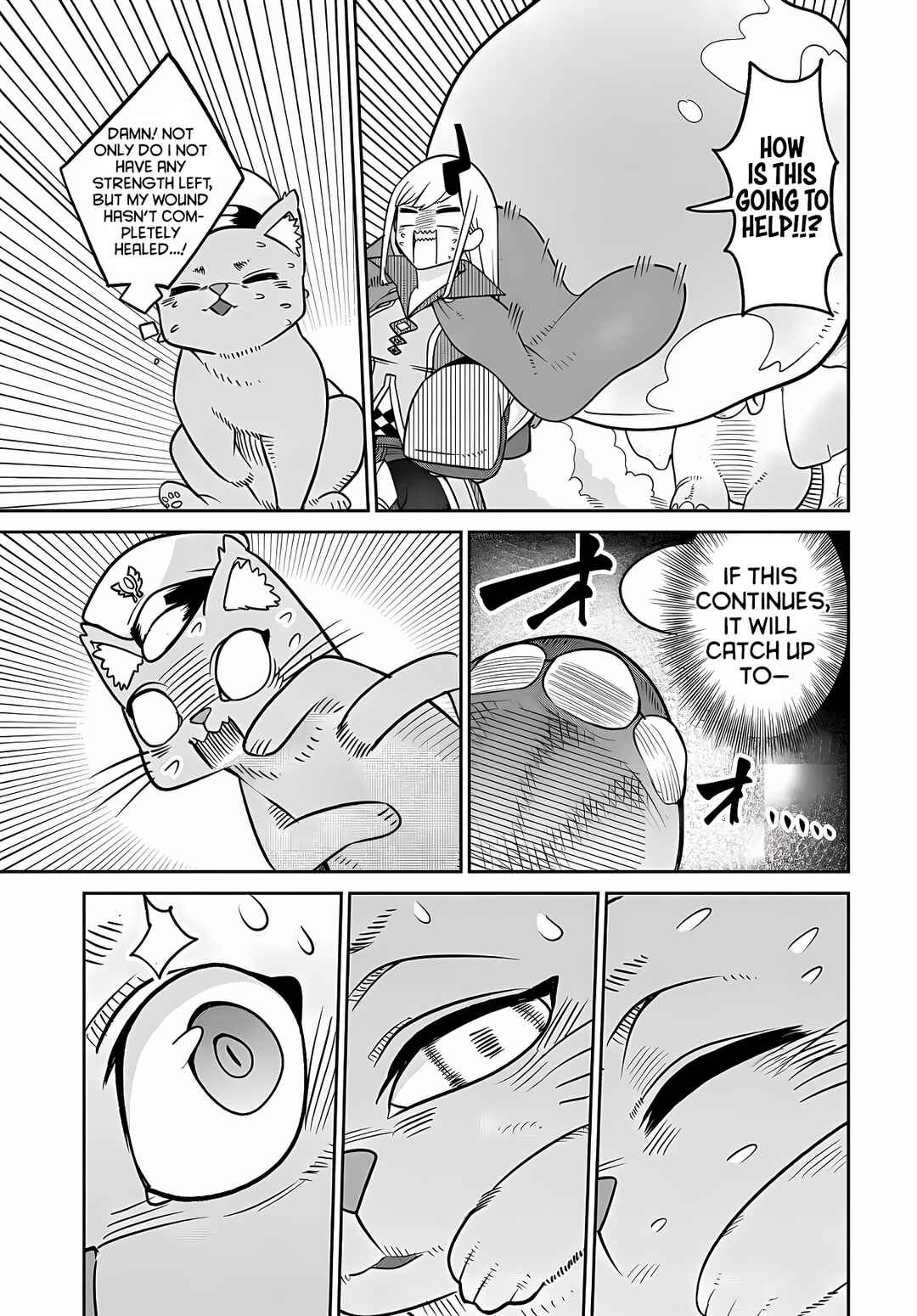 Maou no Musume wa Yasashi Sugiru!! Chapter 24 page 23