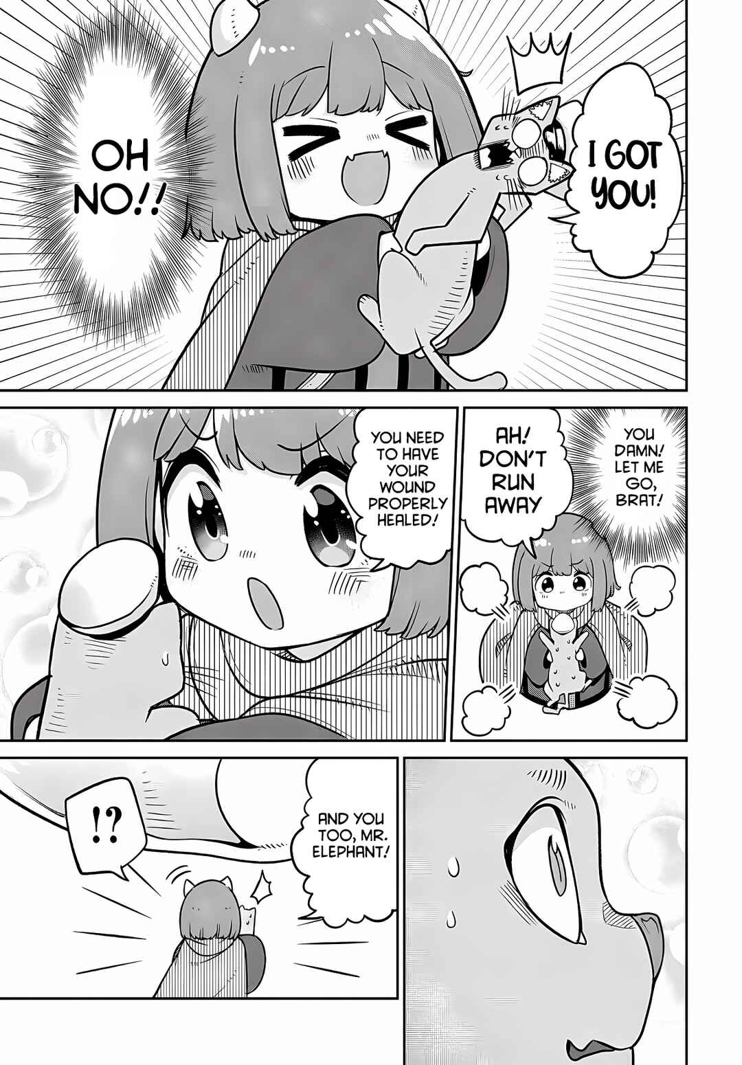 Maou no Musume wa Yasashi Sugiru!! Chapter 24 page 25