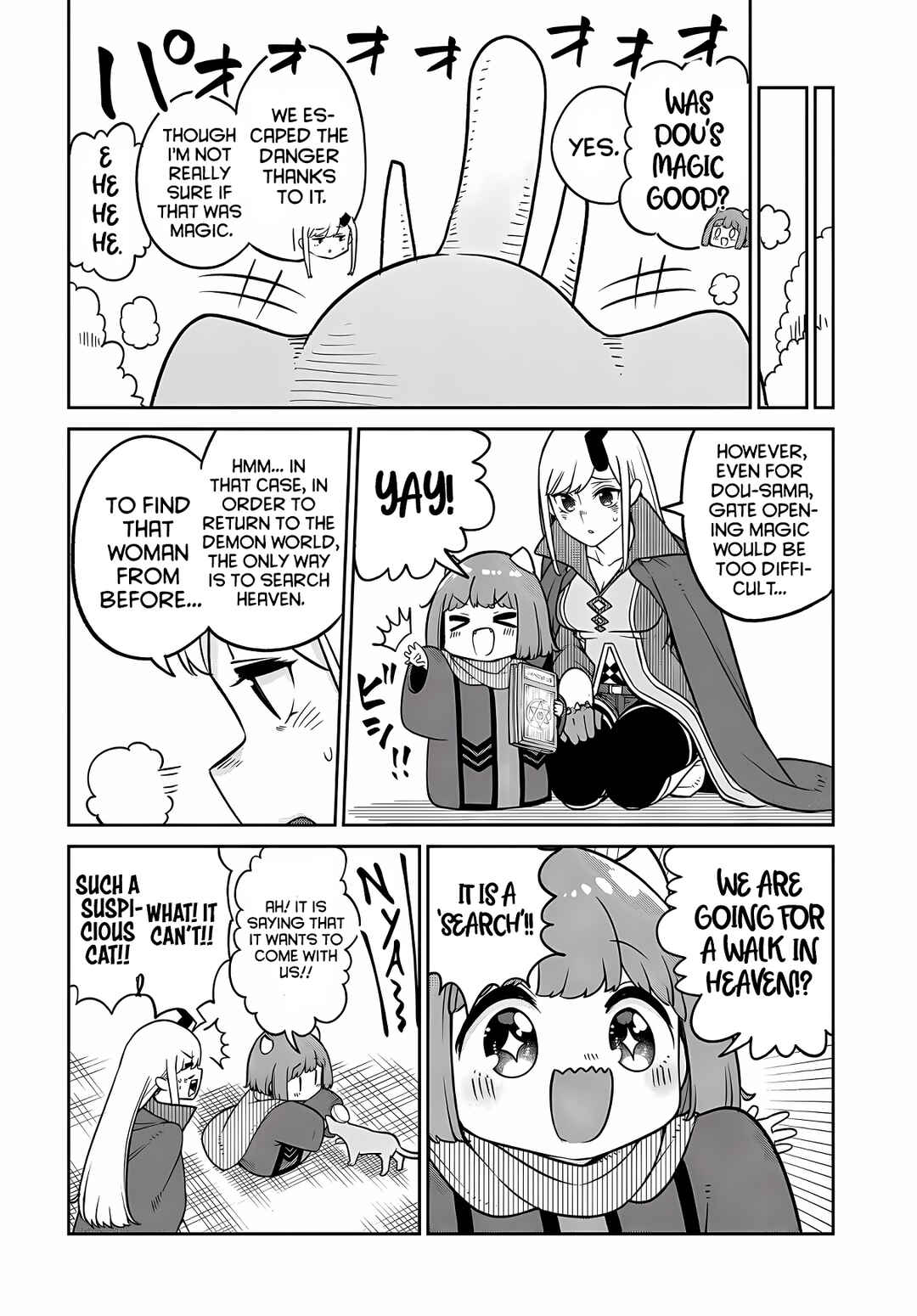 Maou no Musume wa Yasashi Sugiru!! Chapter 24 page 28