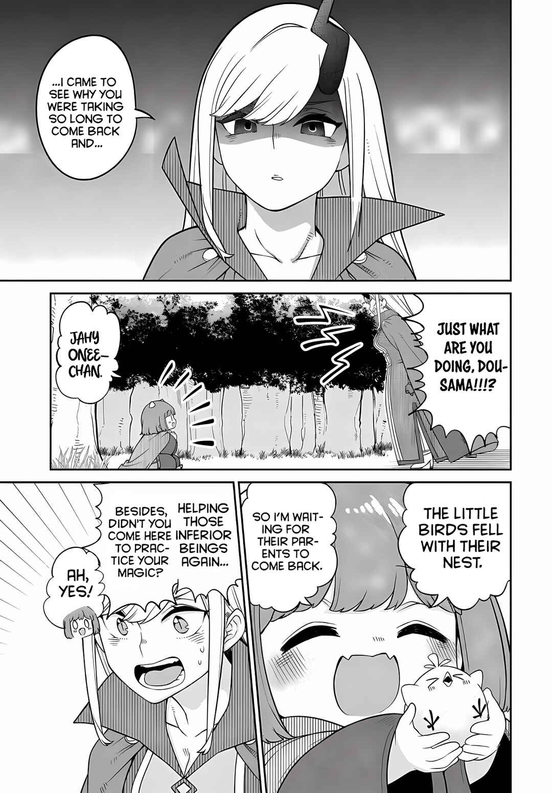 Maou no Musume wa Yasashi Sugiru!! Chapter 24 page 3