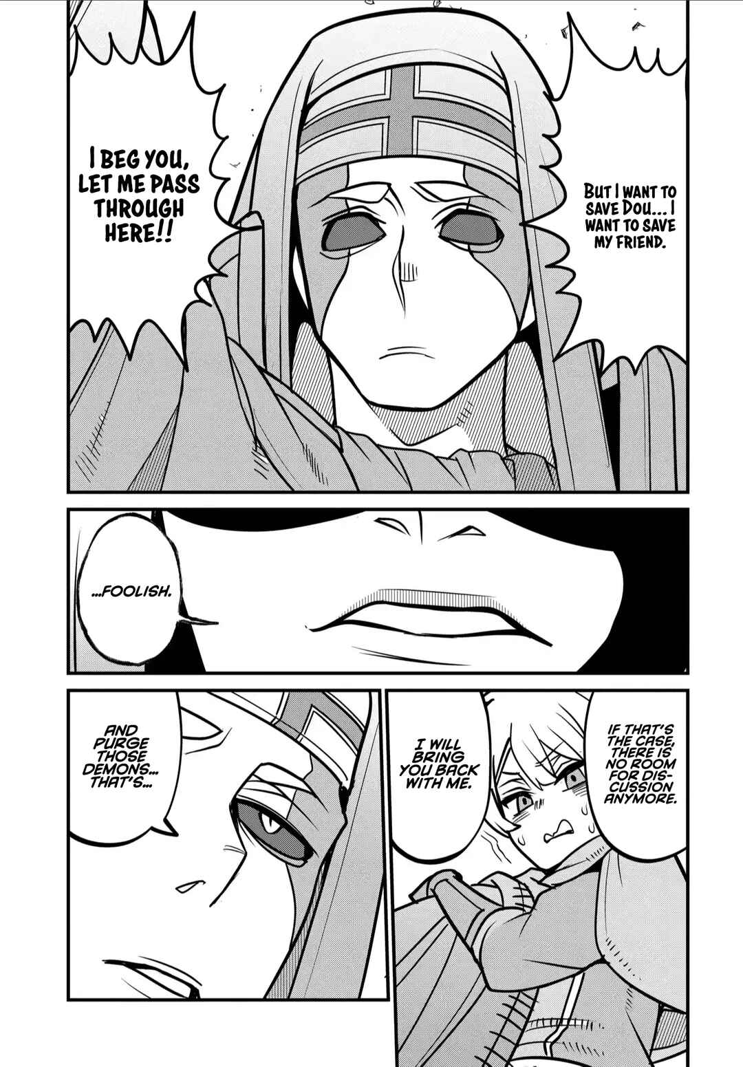 Maou no Musume wa Yasashi Sugiru!! Chapter 33 page 9