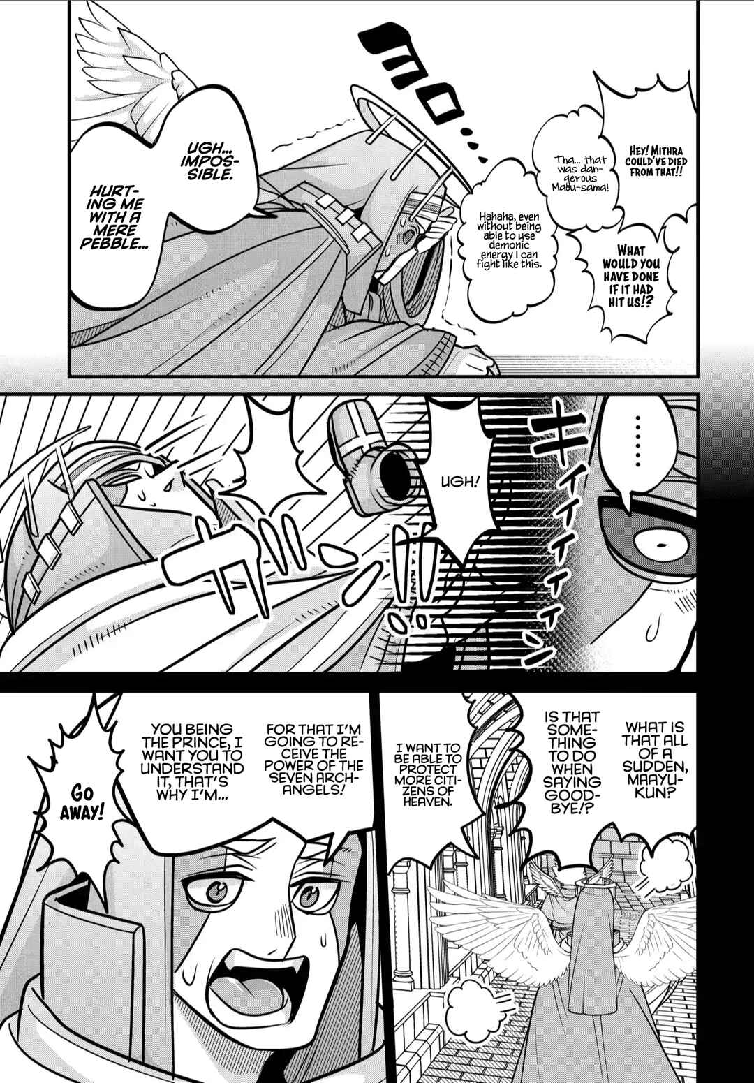 Maou no Musume wa Yasashi Sugiru!! Chapter 33 page 11