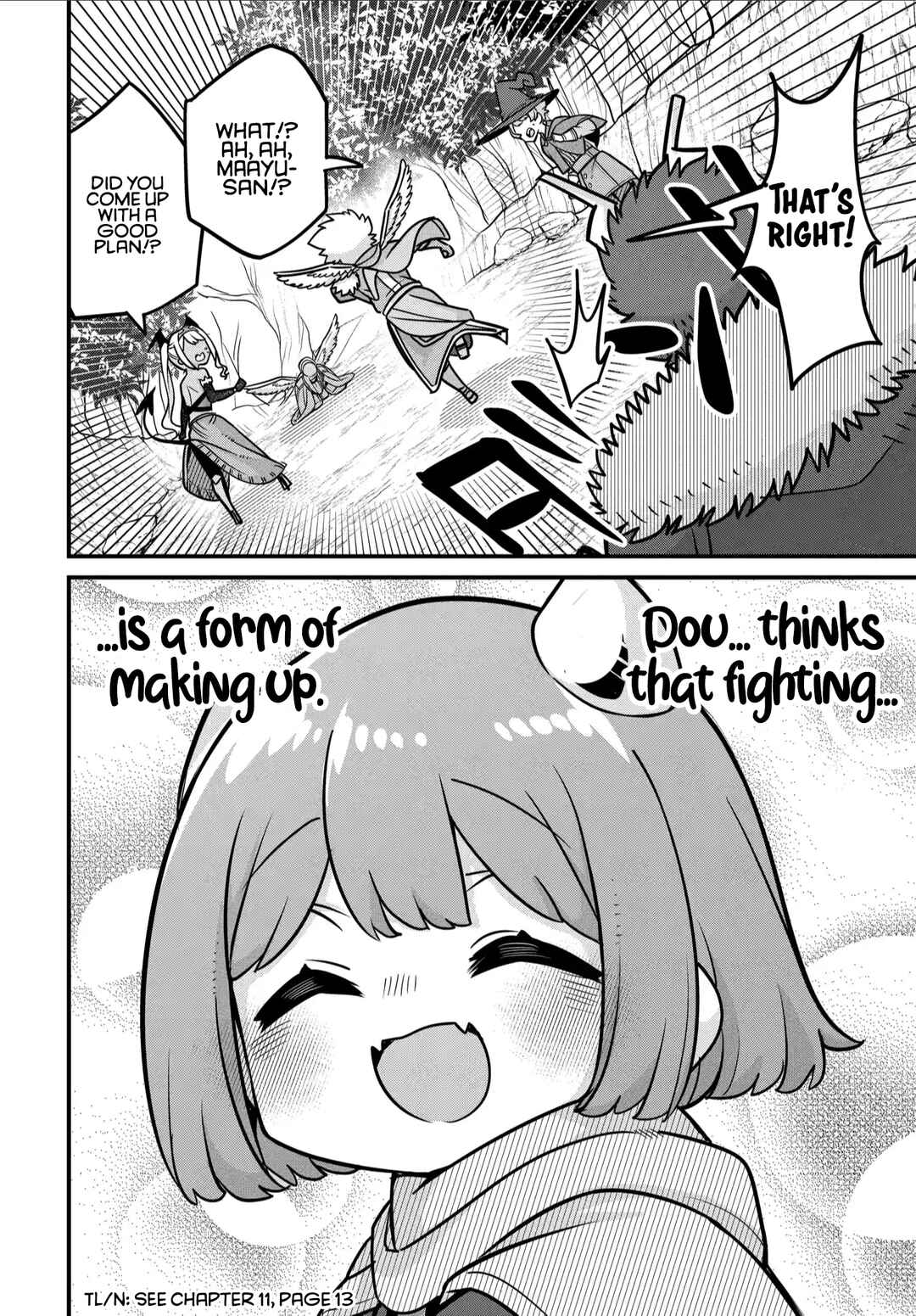 Maou no Musume wa Yasashi Sugiru!! Chapter 33 page 14
