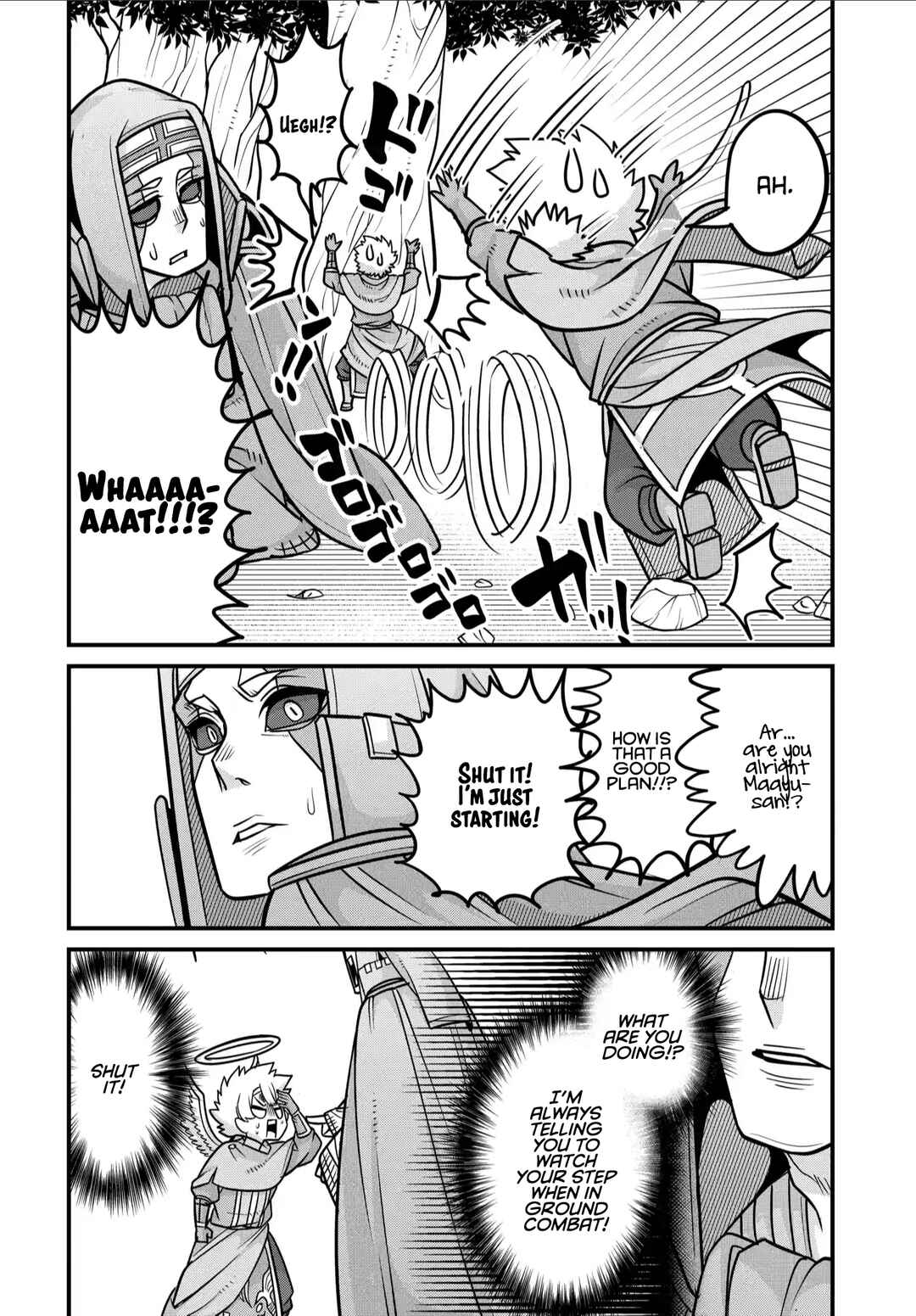 Maou no Musume wa Yasashi Sugiru!! Chapter 33 page 16